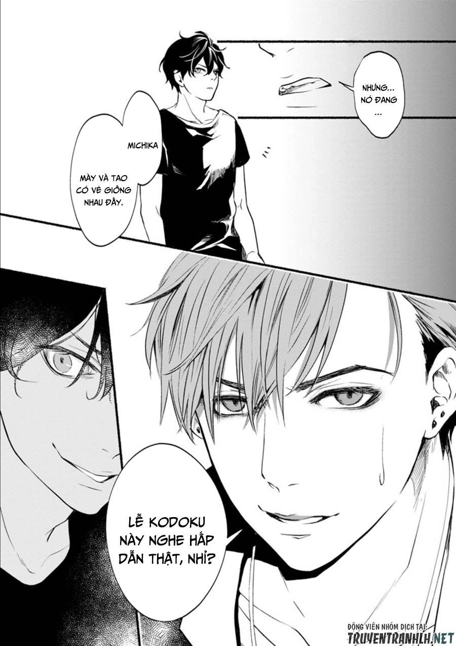 Doku Mushi - The Ruins Hotel Chapter 4 - 18