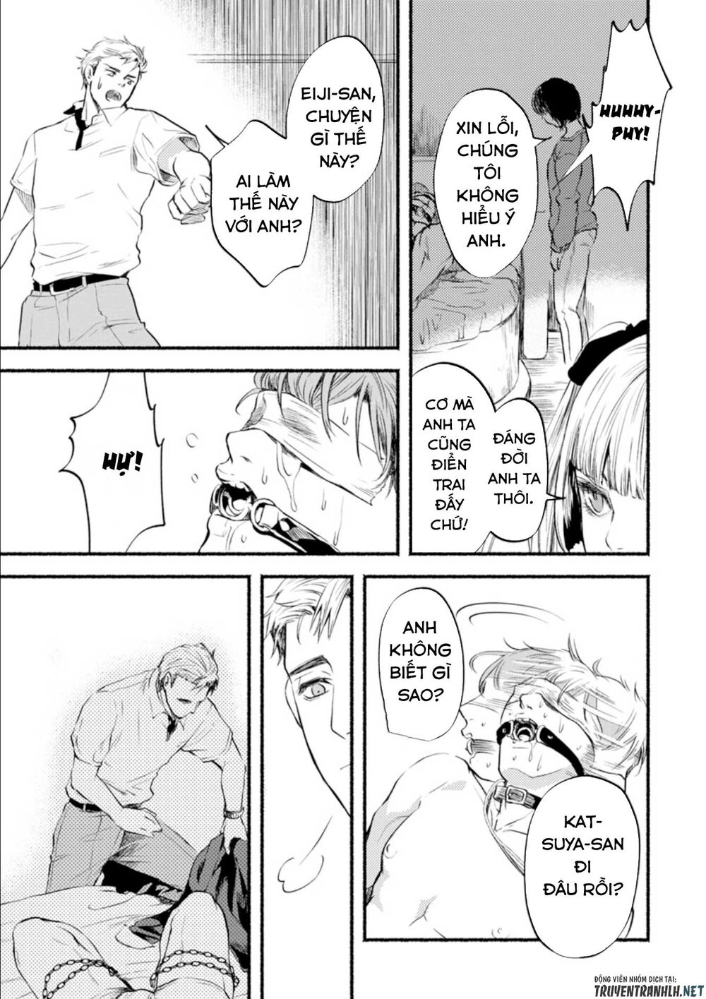 Doku Mushi - The Ruins Hotel Chapter 5 - 5