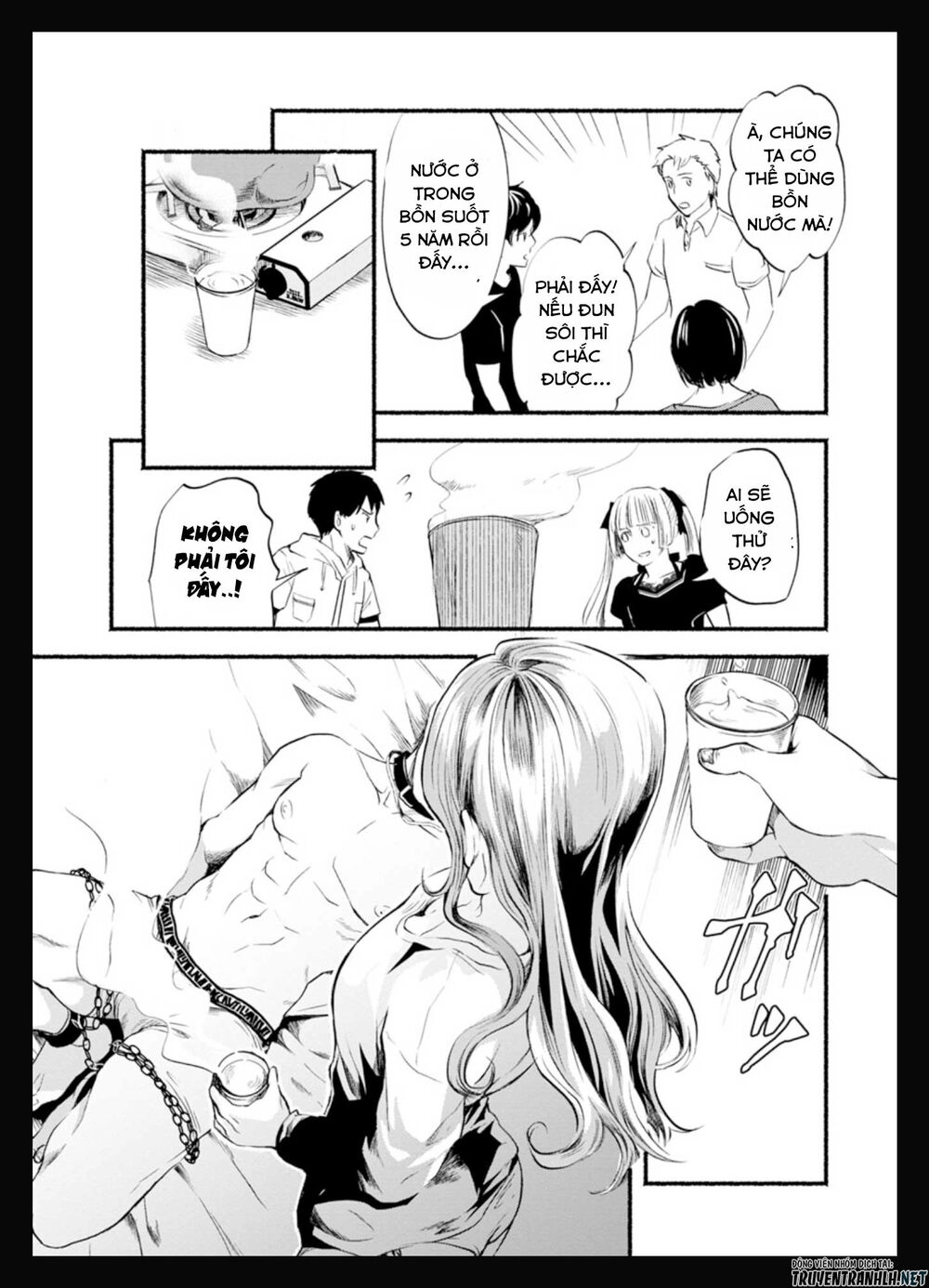 Doku Mushi - The Ruins Hotel Chapter 5 - 15