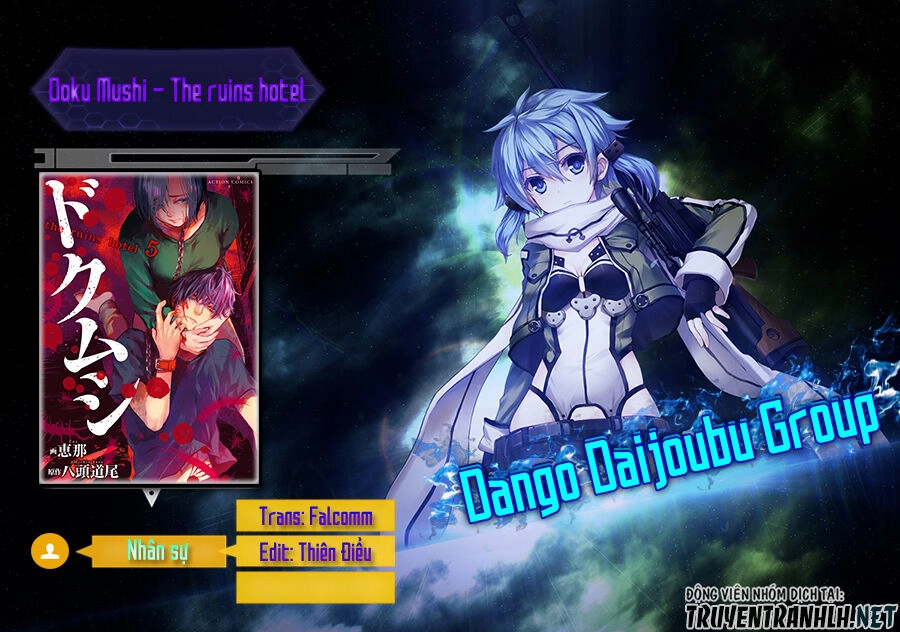 Doku Mushi - The Ruins Hotel Chapter 6 - 3