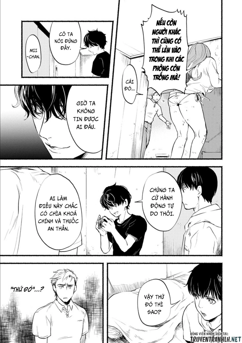 Doku Mushi - The Ruins Hotel Chapter 6 - 11