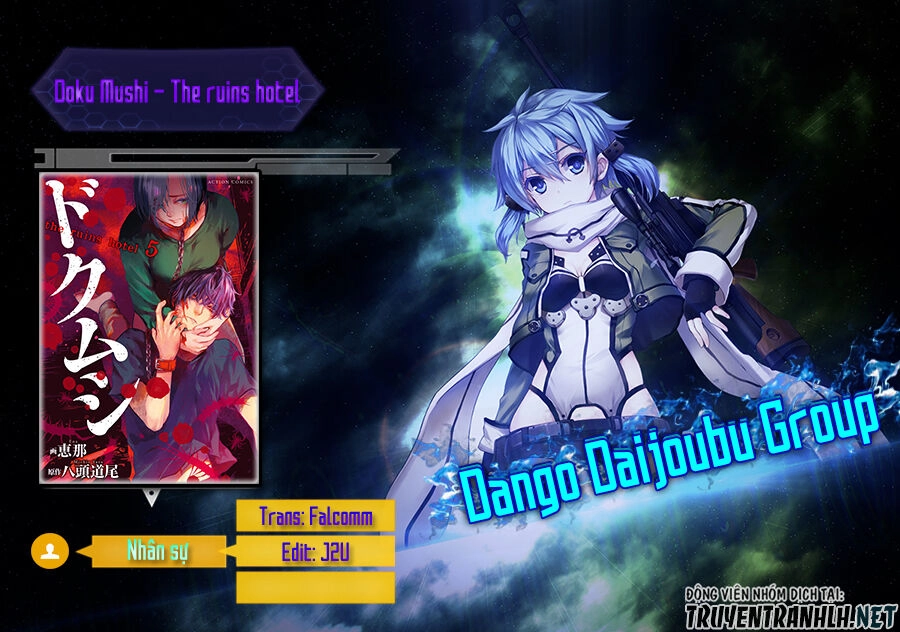 Doku Mushi - The Ruins Hotel Chapter 7 - 3