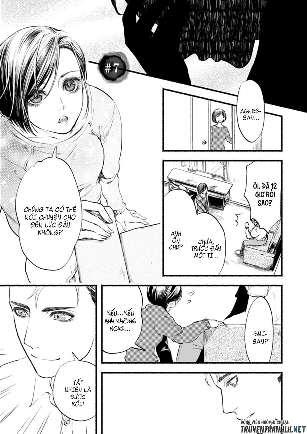 Doku Mushi - The Ruins Hotel Chapter 7 - 4