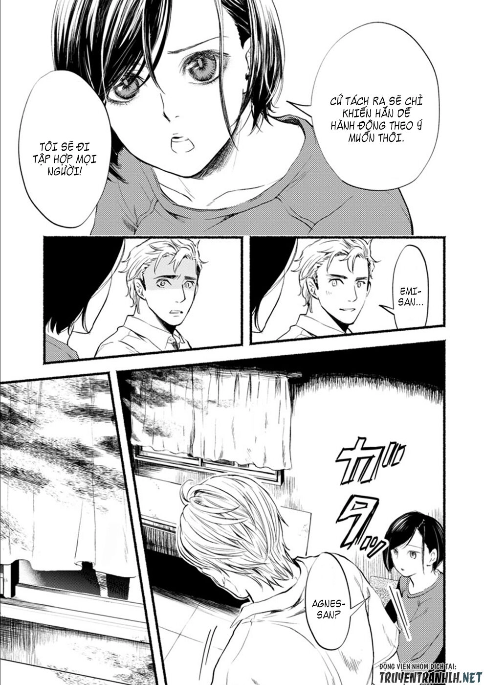 Doku Mushi - The Ruins Hotel Chapter 7 - 8