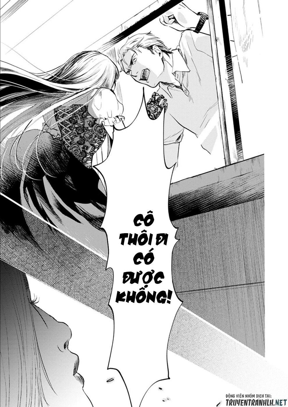 Doku Mushi - The Ruins Hotel Chapter 7 - 10