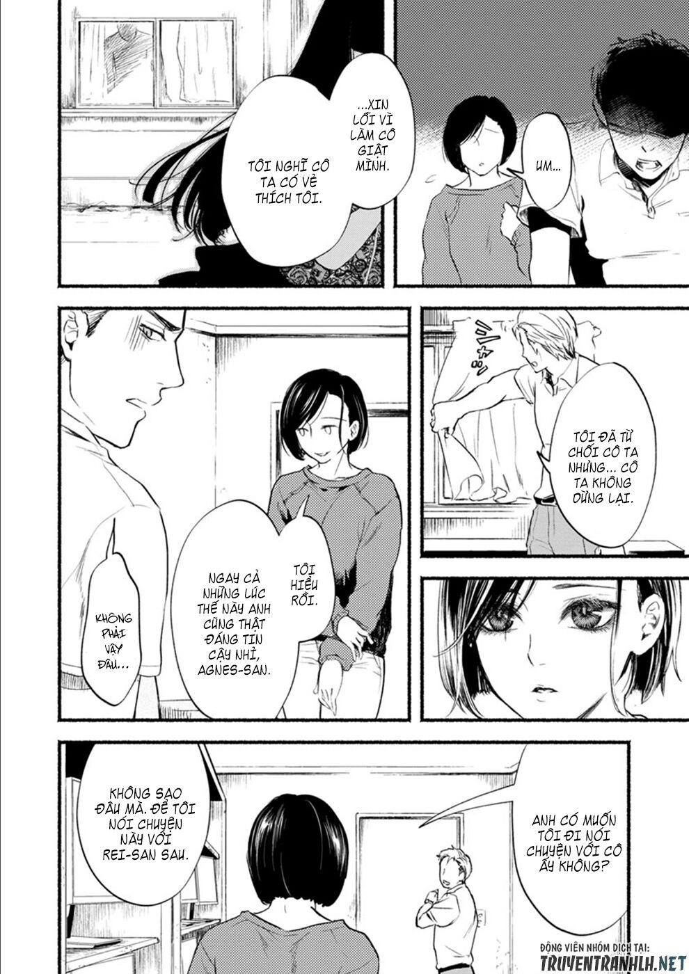 Doku Mushi - The Ruins Hotel Chapter 7 - 11