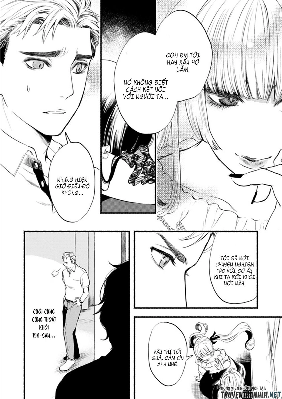 Doku Mushi - The Ruins Hotel Chapter 7 - 13