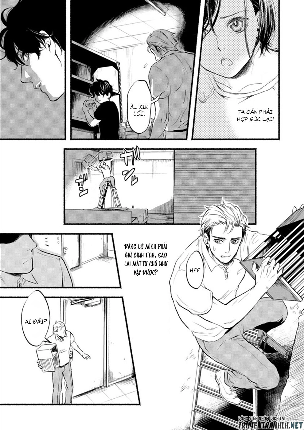 Doku Mushi - The Ruins Hotel Chapter 7 - 16