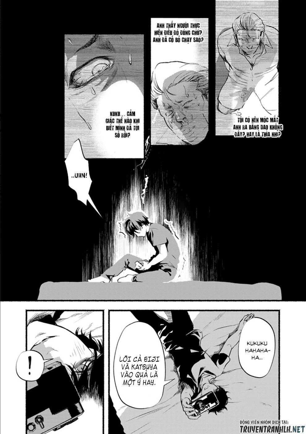 Doku Mushi - The Ruins Hotel Chapter 7 - 19