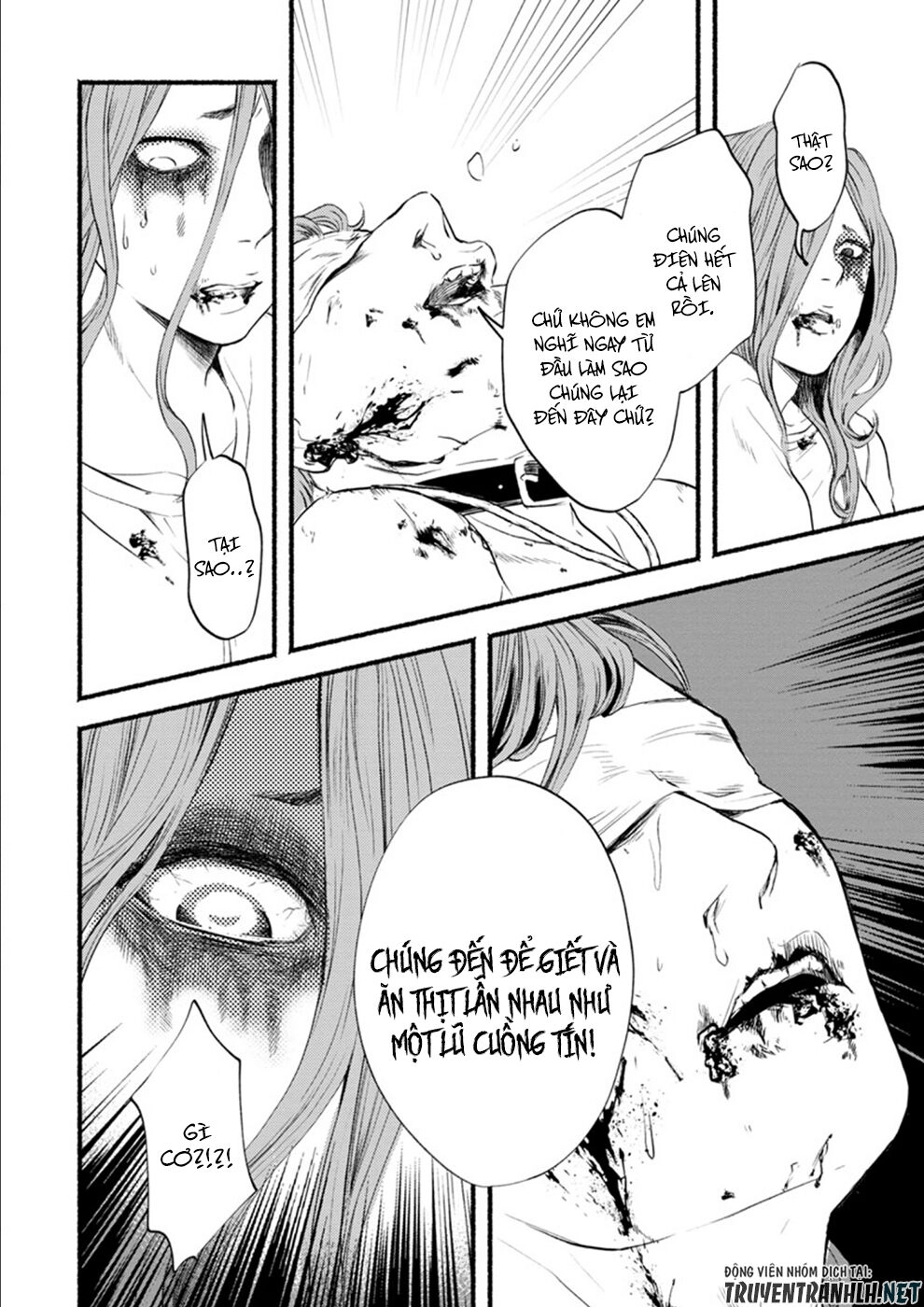 Doku Mushi - The Ruins Hotel Chapter 7 - 25