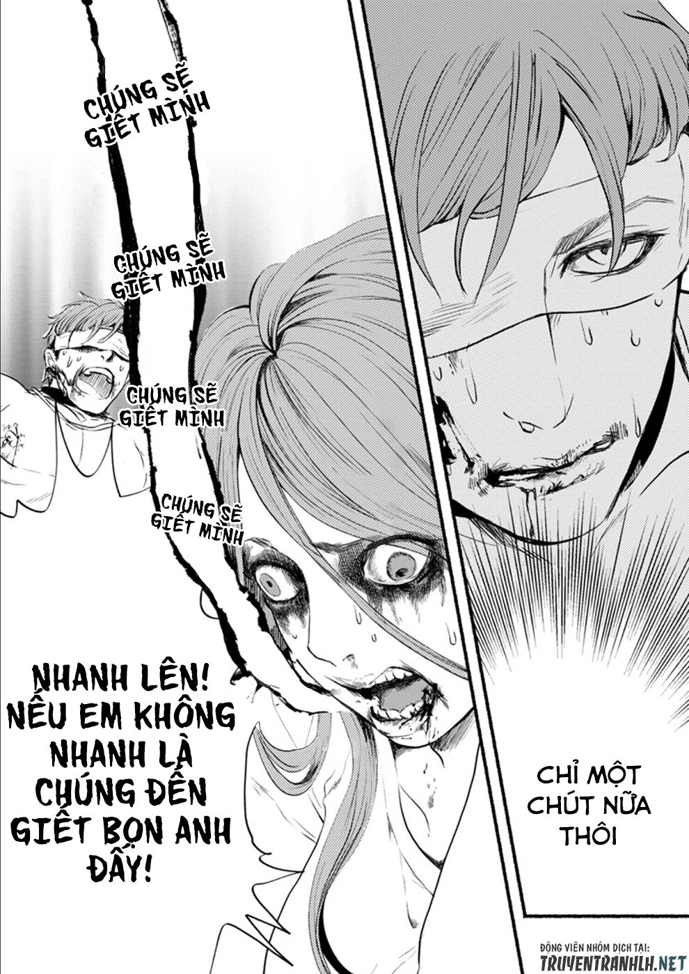 Doku Mushi - The Ruins Hotel Chapter 7 - 26