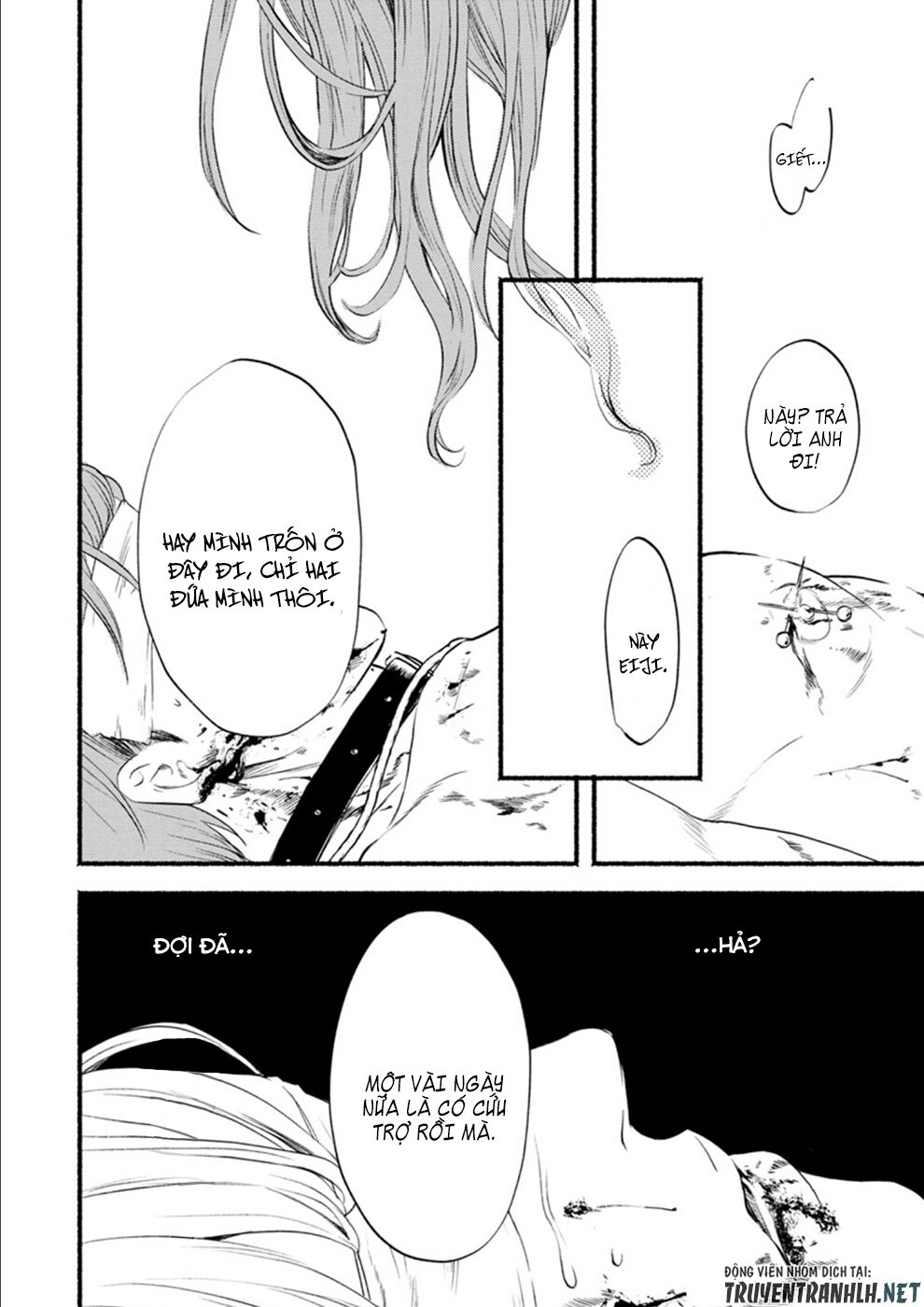 Doku Mushi - The Ruins Hotel Chapter 7 - 27