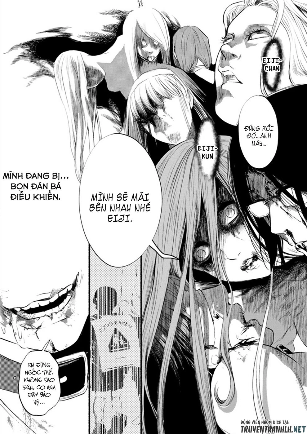 Doku Mushi - The Ruins Hotel Chapter 7 - 28