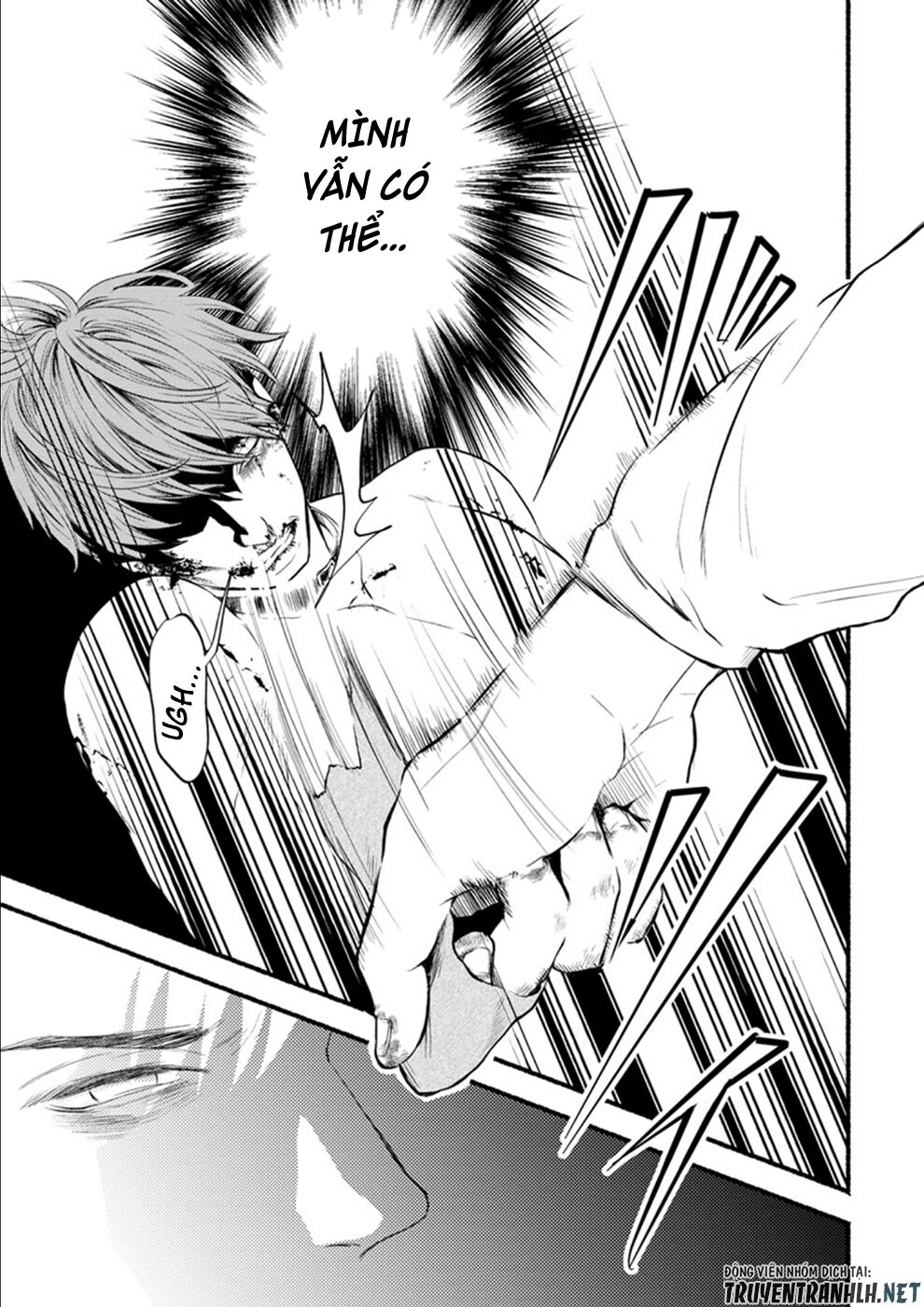 Doku Mushi - The Ruins Hotel Chapter 8 - 6