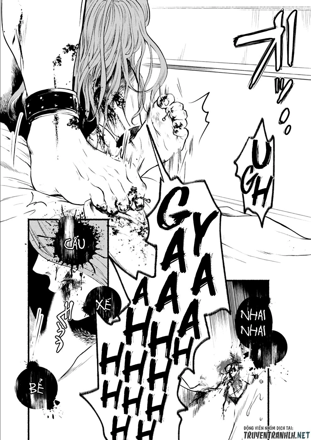 Doku Mushi - The Ruins Hotel Chapter 8 - 12