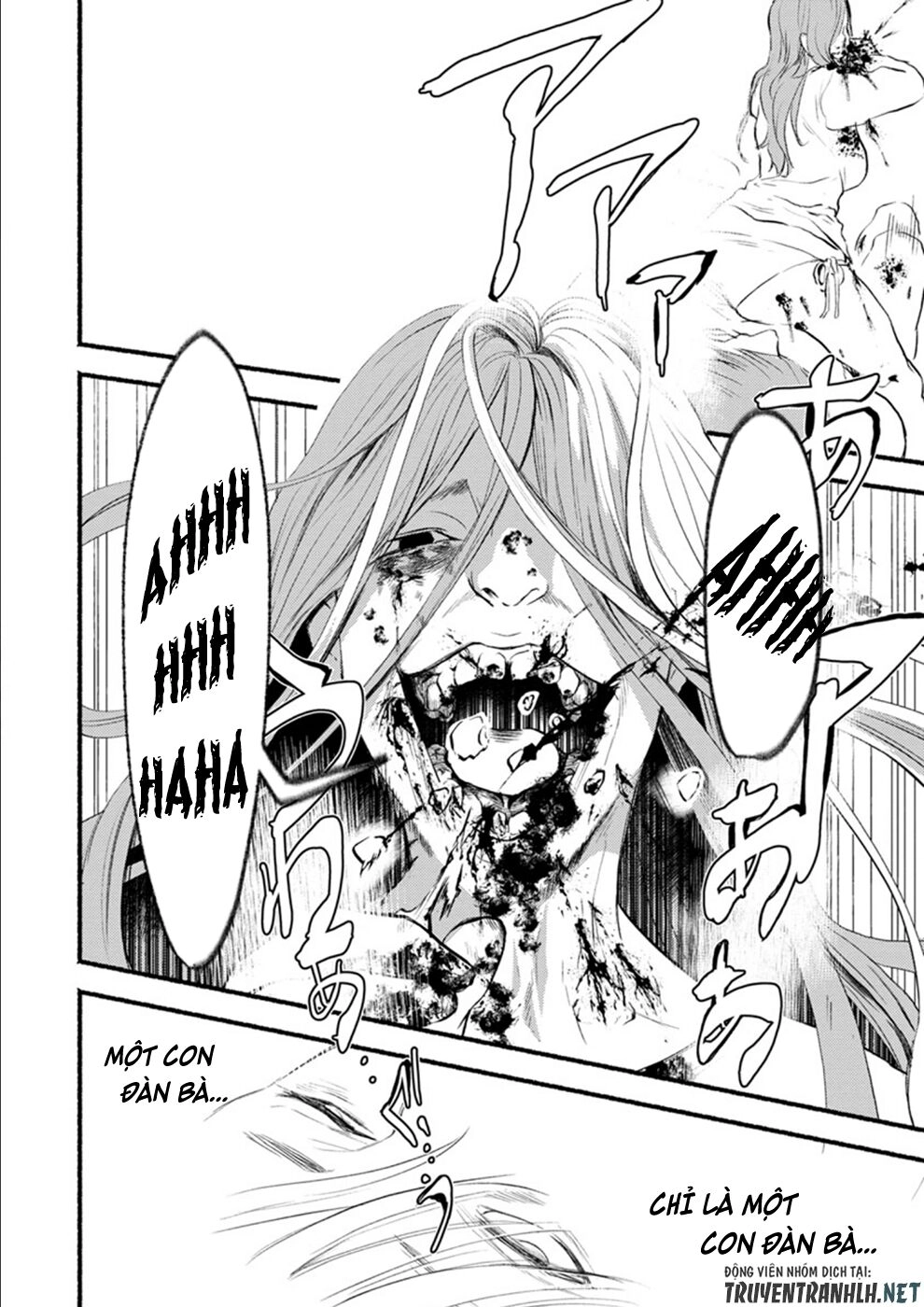 Doku Mushi - The Ruins Hotel Chapter 8 - 13