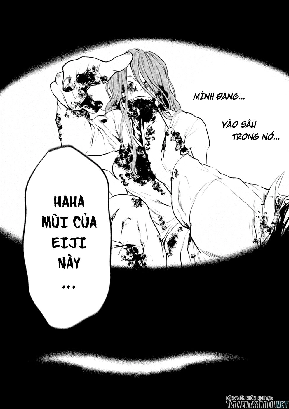 Doku Mushi - The Ruins Hotel Chapter 8 - 14