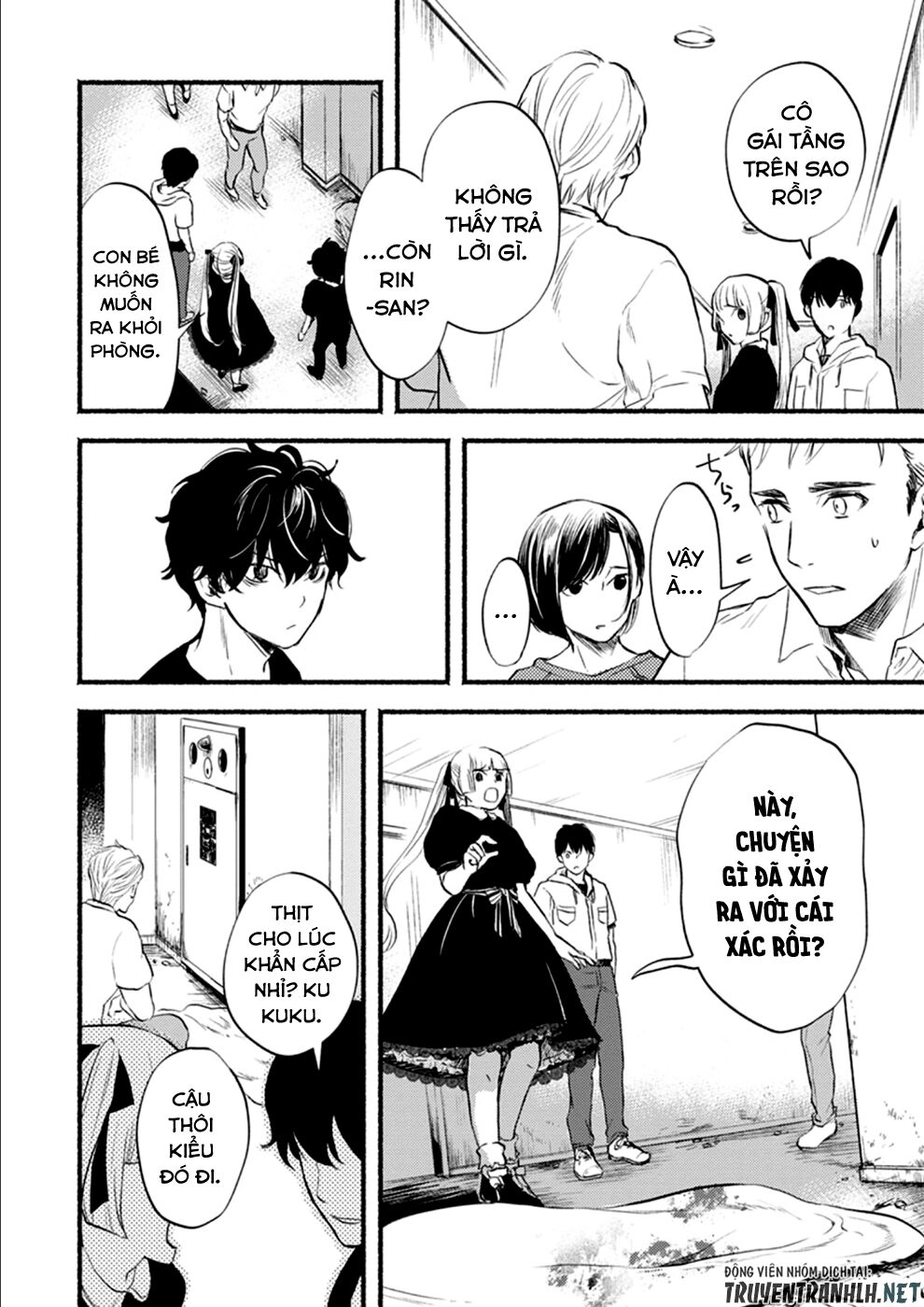 Doku Mushi - The Ruins Hotel Chapter 8 - 17