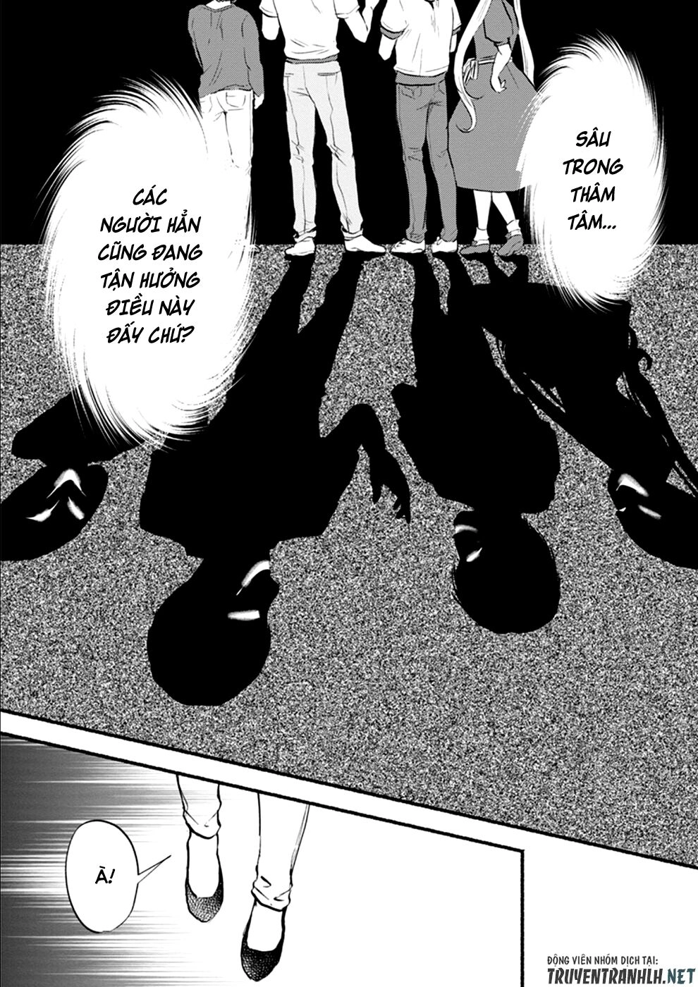 Doku Mushi - The Ruins Hotel Chapter 8 - 21