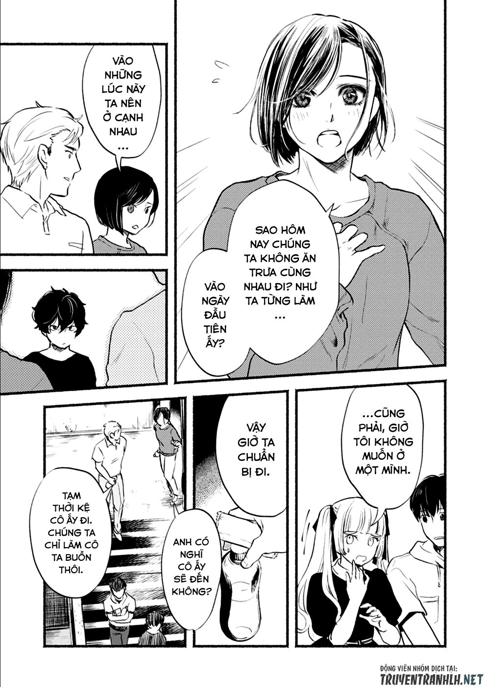 Doku Mushi - The Ruins Hotel Chapter 8 - 22