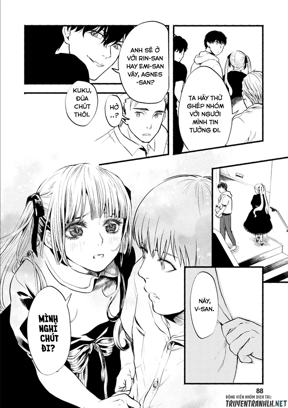 Doku Mushi - The Ruins Hotel Chapter 8 - 25