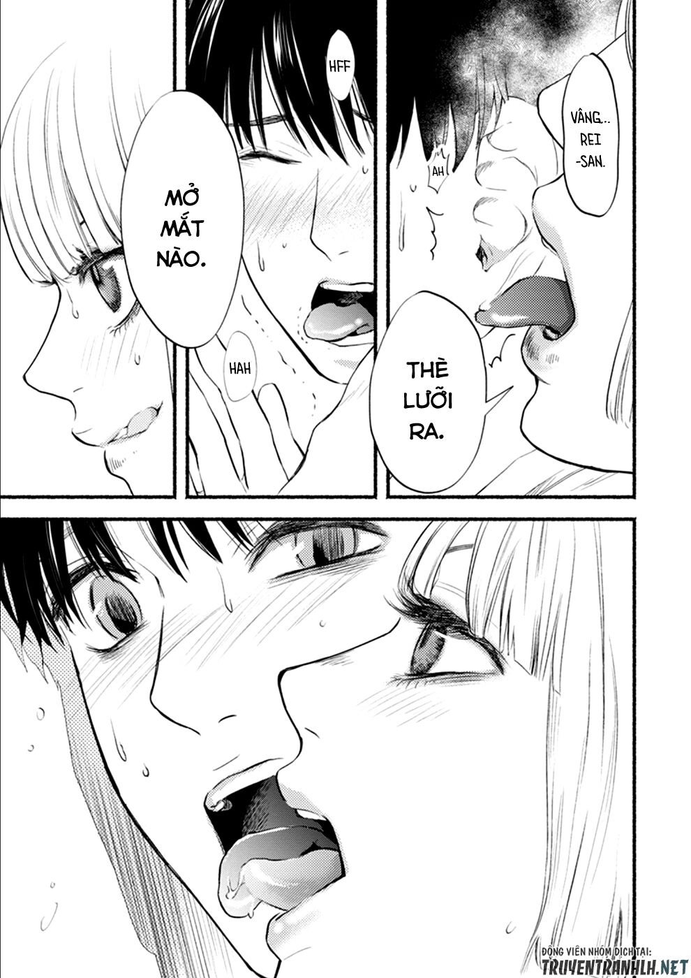 Doku Mushi - The Ruins Hotel Chapter 8 - 28