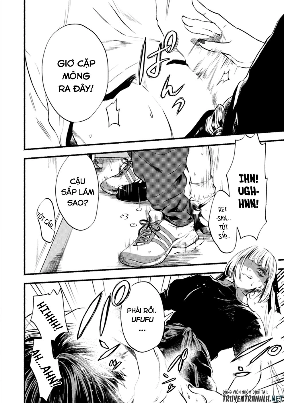 Doku Mushi - The Ruins Hotel Chapter 8 - 29