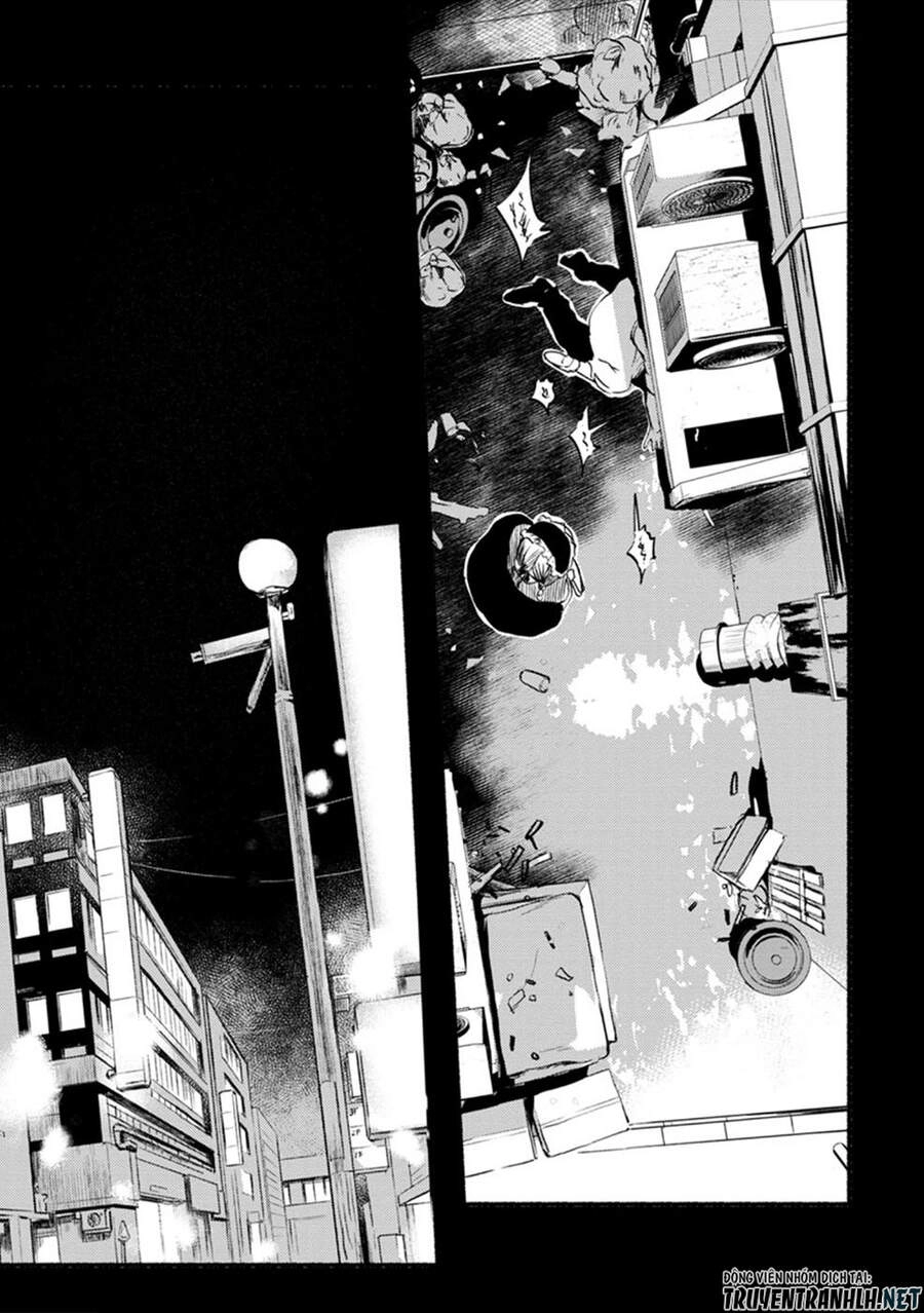 Doku Mushi - The Ruins Hotel Chapter 9 - 19