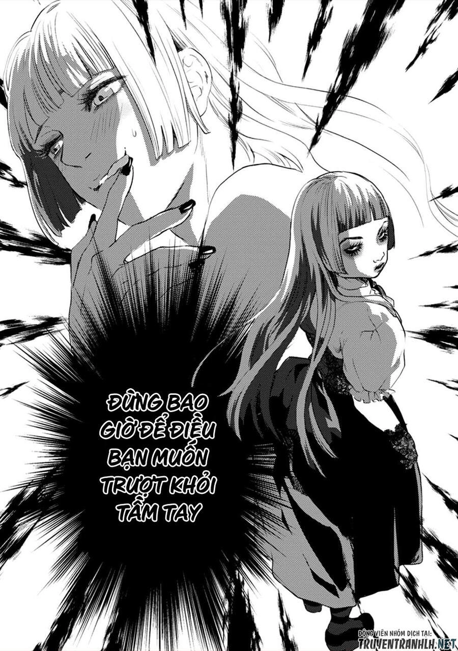 Doku Mushi - The Ruins Hotel Chapter 9 - 39