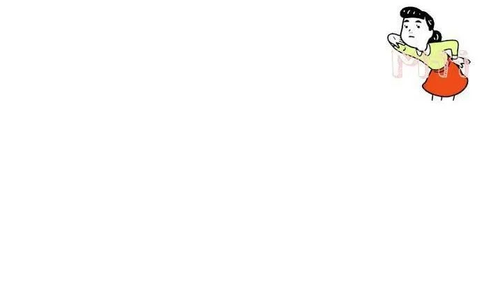 Thám Tử Của Muiella Chapter 16.1 - 11