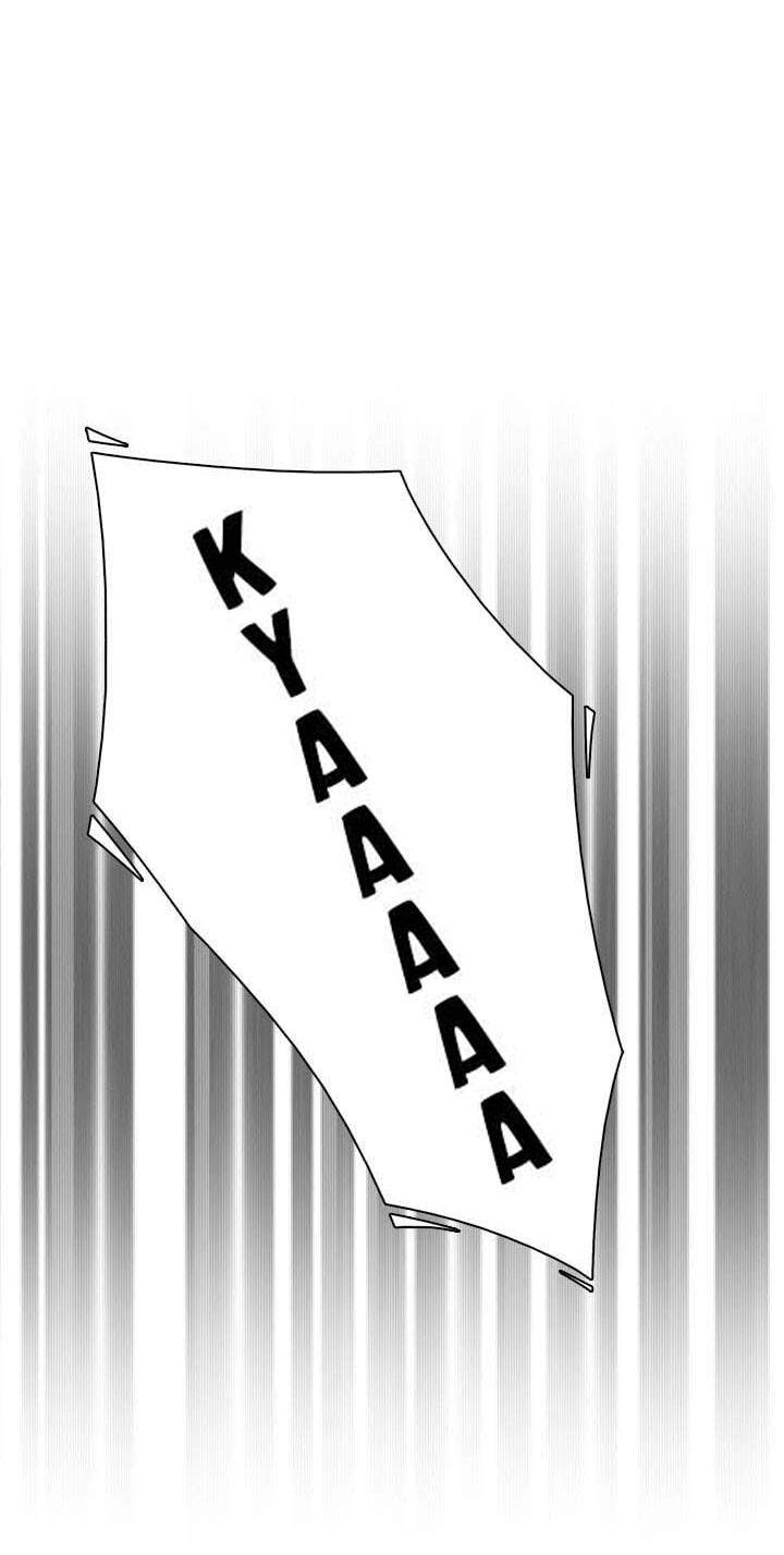 Thám Tử Của Muiella Chapter 25 - 7