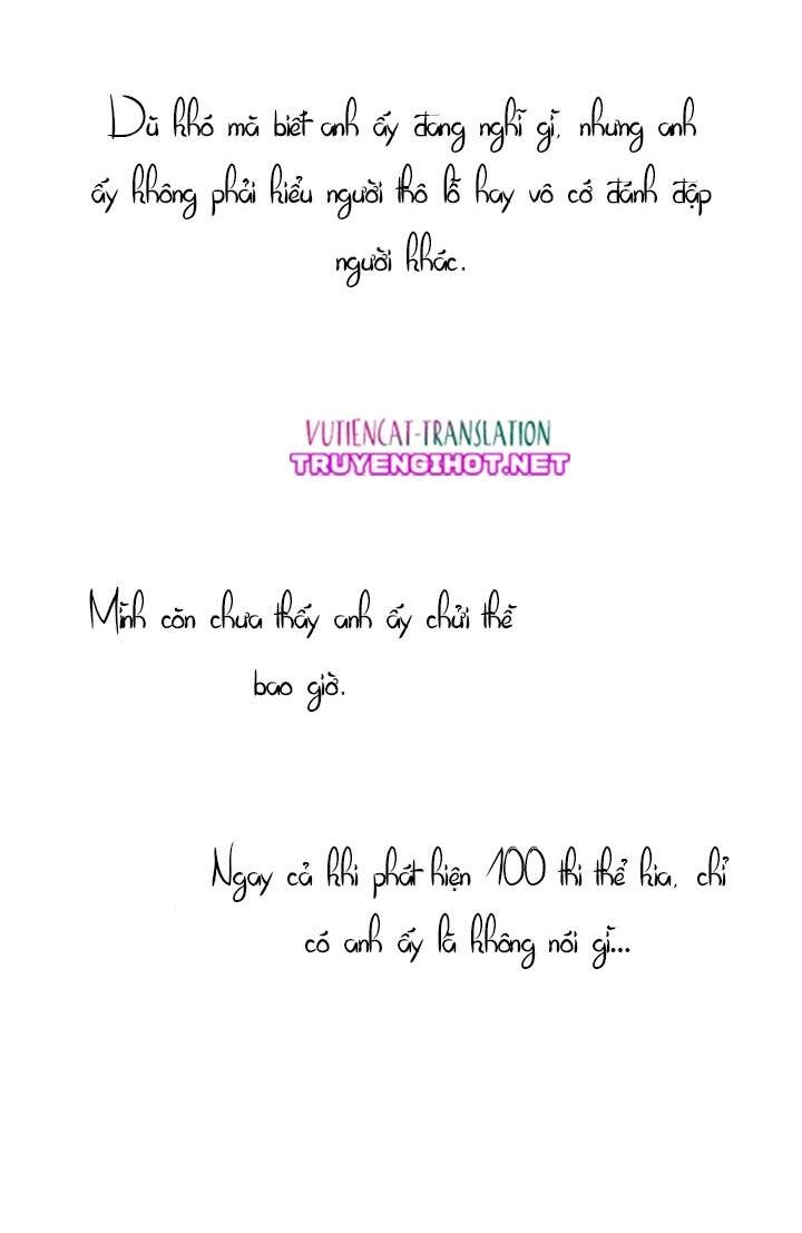 Thám Tử Của Muiella Chapter 53 - 32