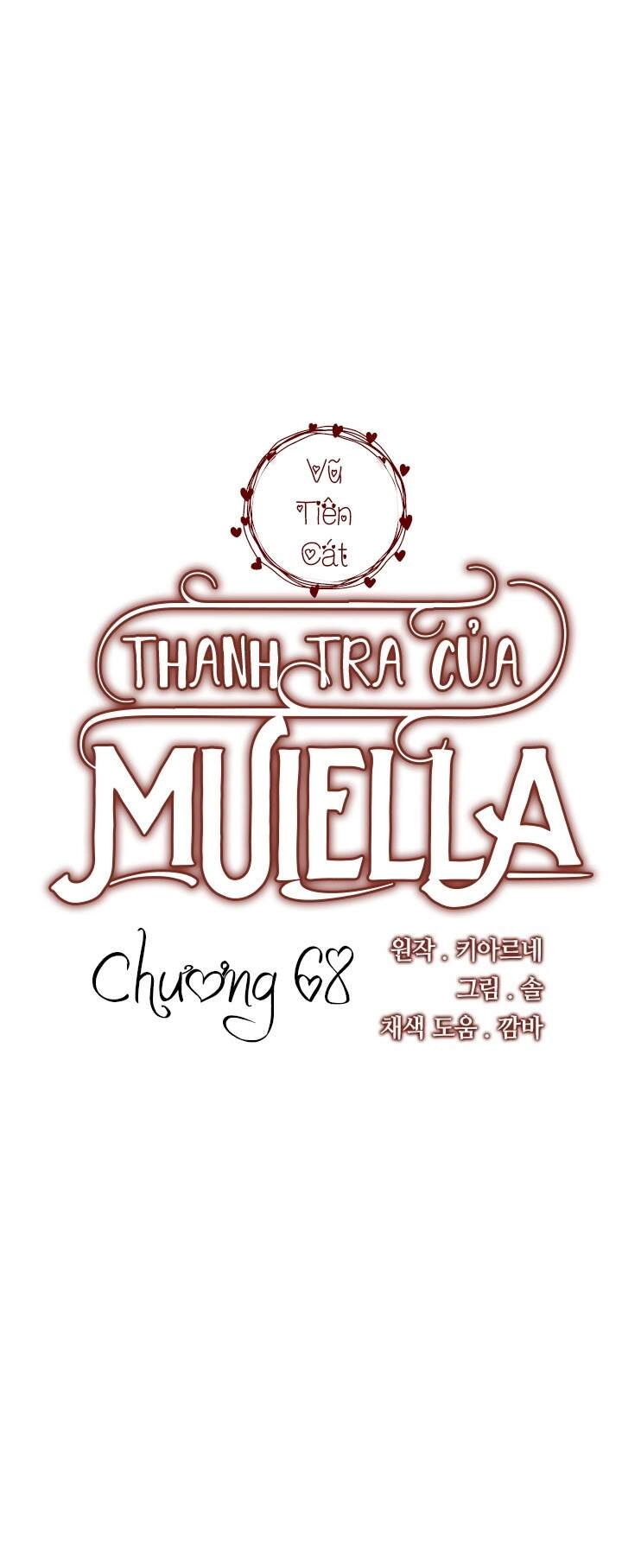 Thám Tử Của Muiella Chapter 68 - 23