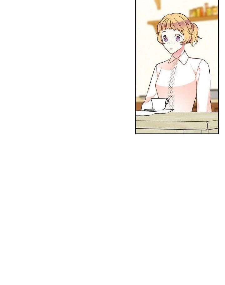 Thám Tử Của Muiella Chapter 80 - 18