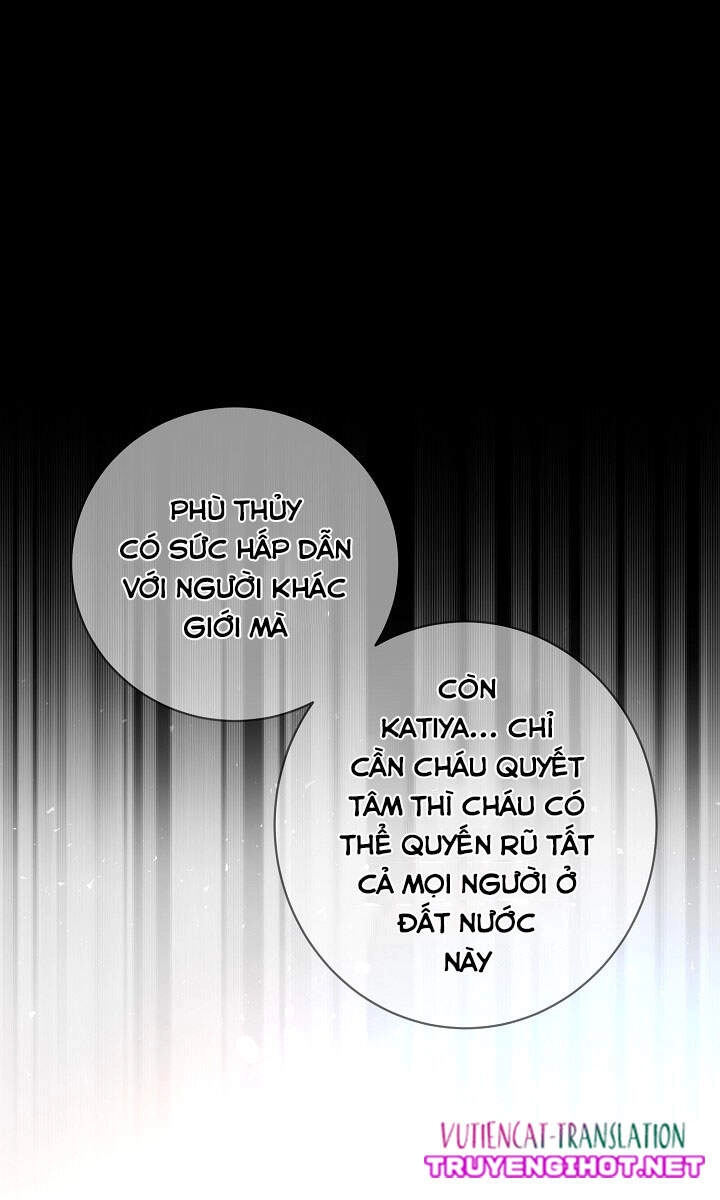 Thám Tử Của Muiella Chapter 150.1 - 24
