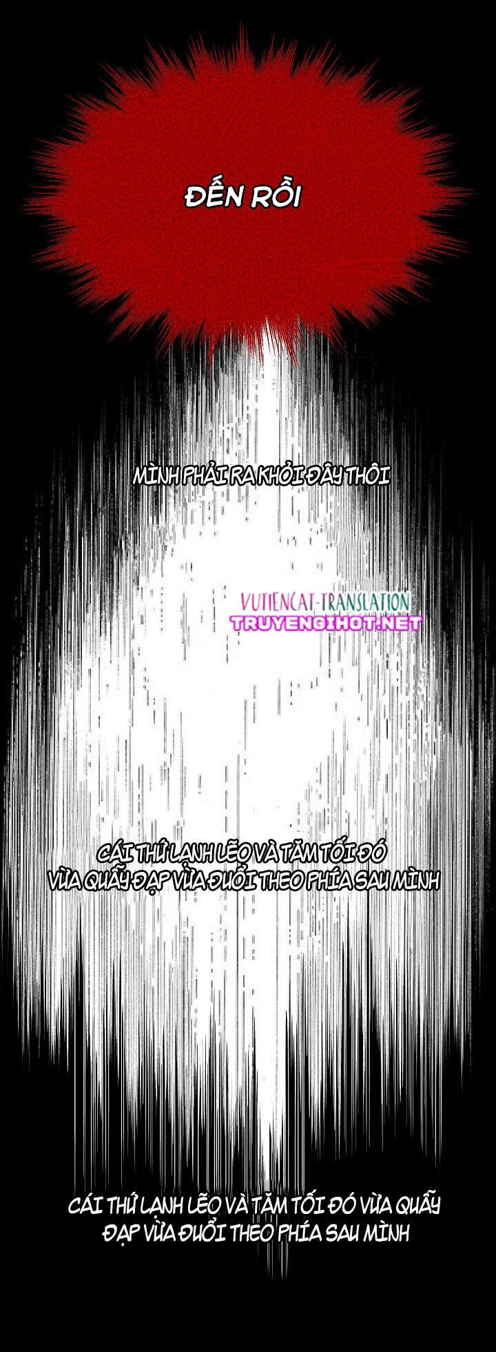 Thám Tử Của Muiella Chapter 151.2 - 21