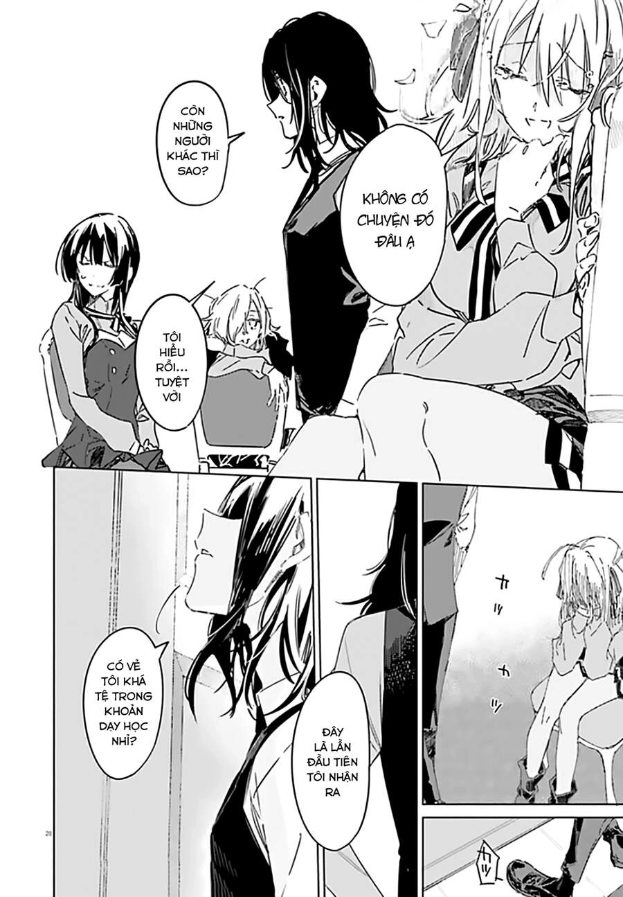 Spy Room Chapter 1 - 29