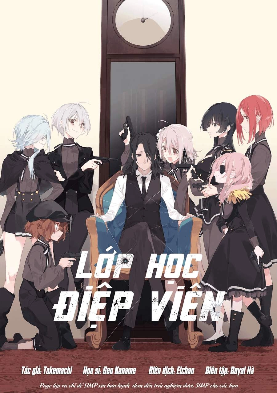 Spy Room Chapter 2 - 1