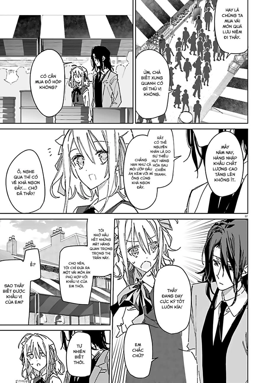 Spy Room Chapter 2 - 8