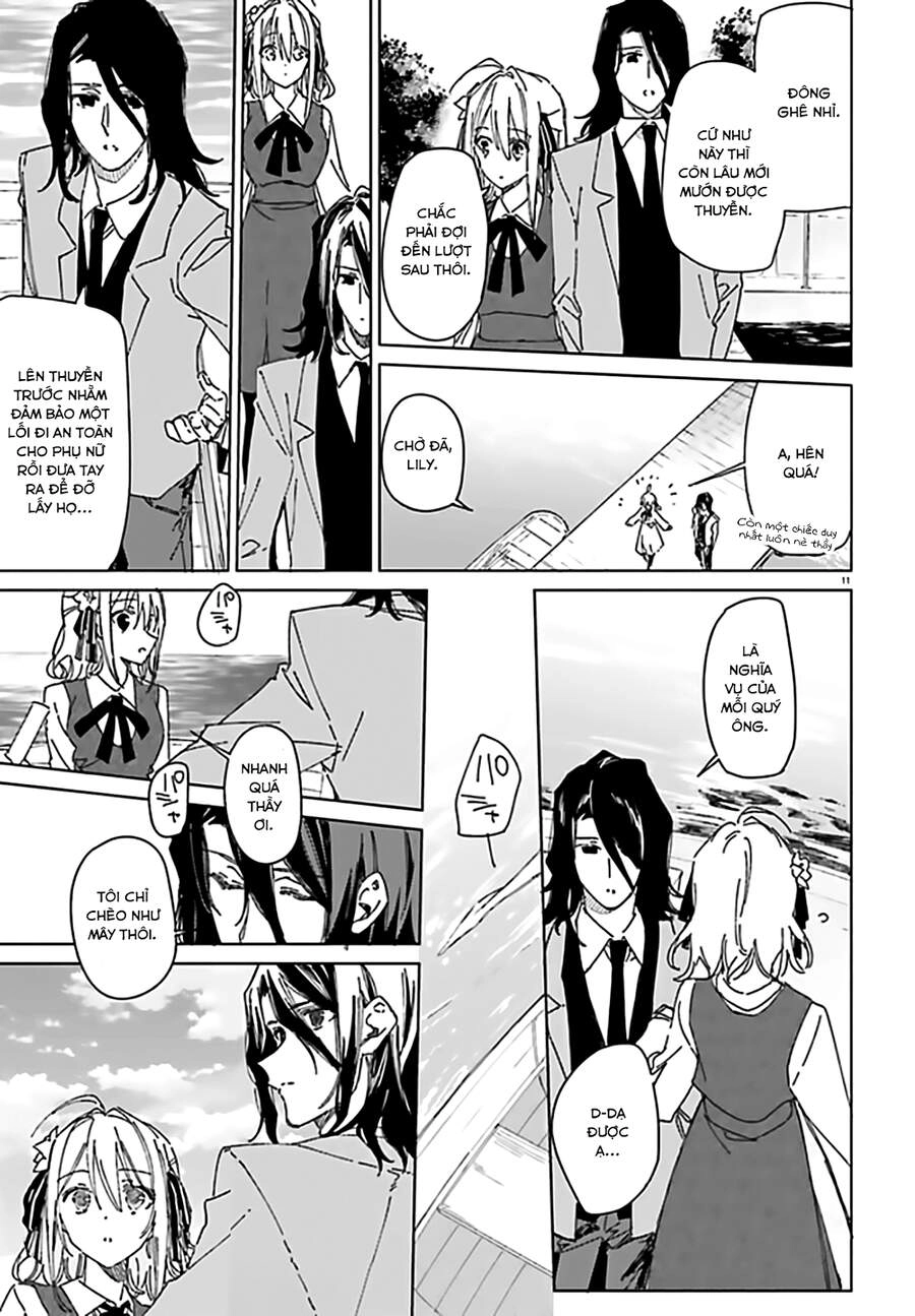 Spy Room Chapter 2 - 12