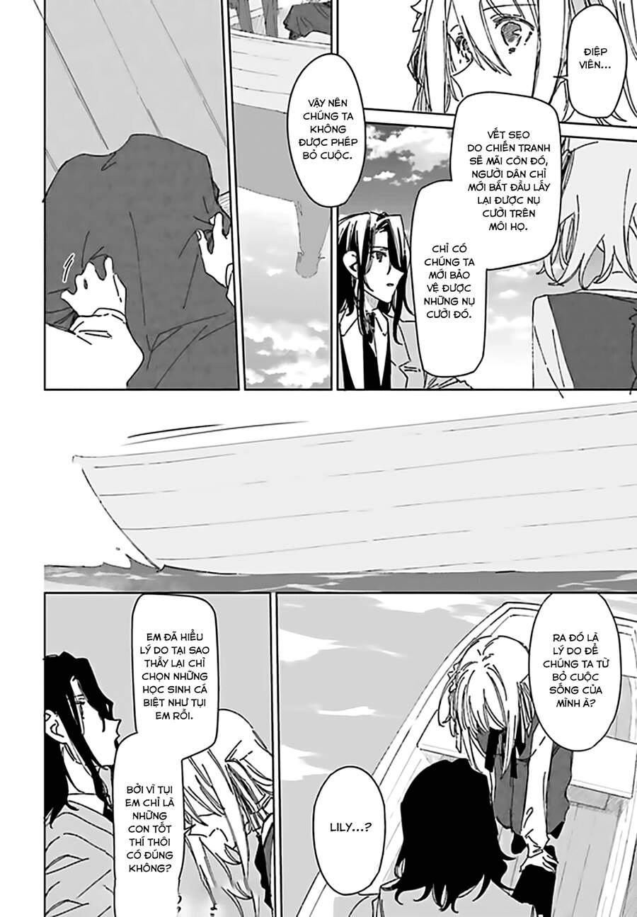 Spy Room Chapter 2 - 15