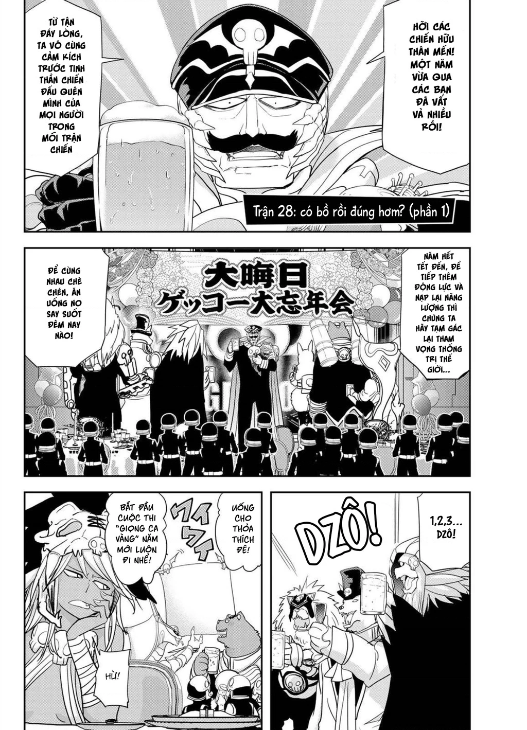 Love After World Domination Chapter 28 - 3