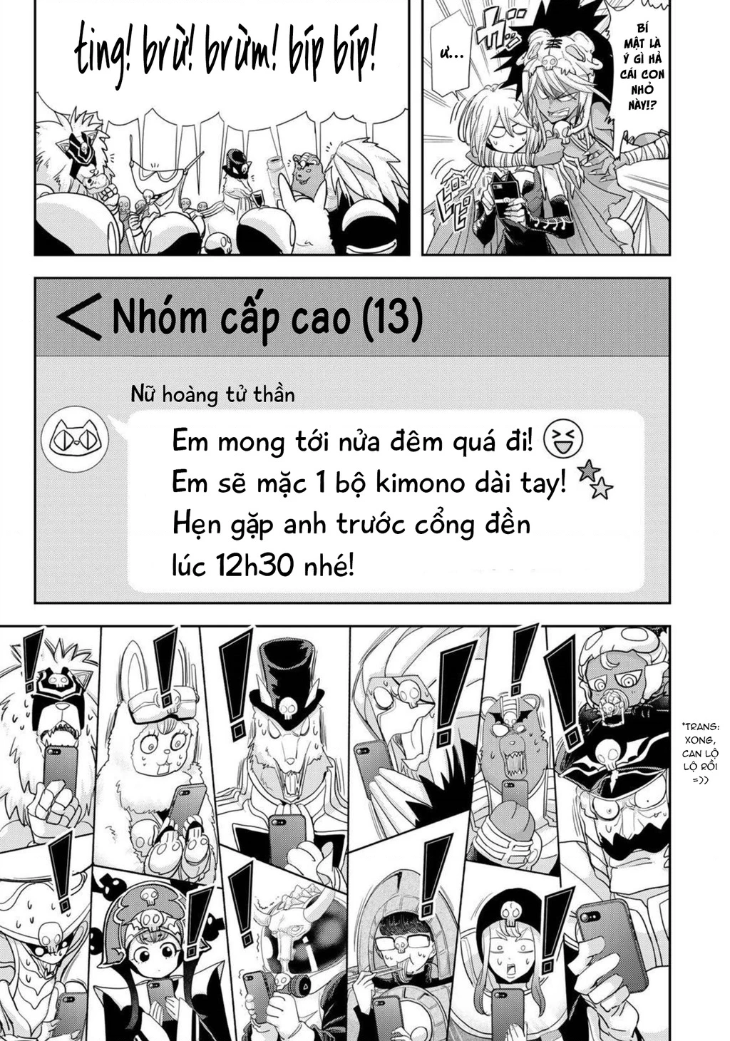 Love After World Domination Chapter 28 - 5