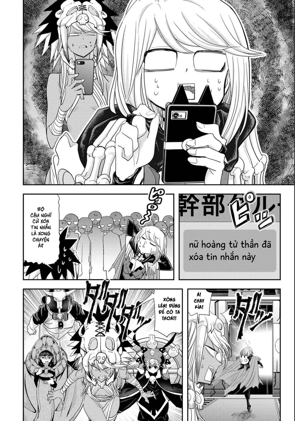 Love After World Domination Chapter 28 - 6