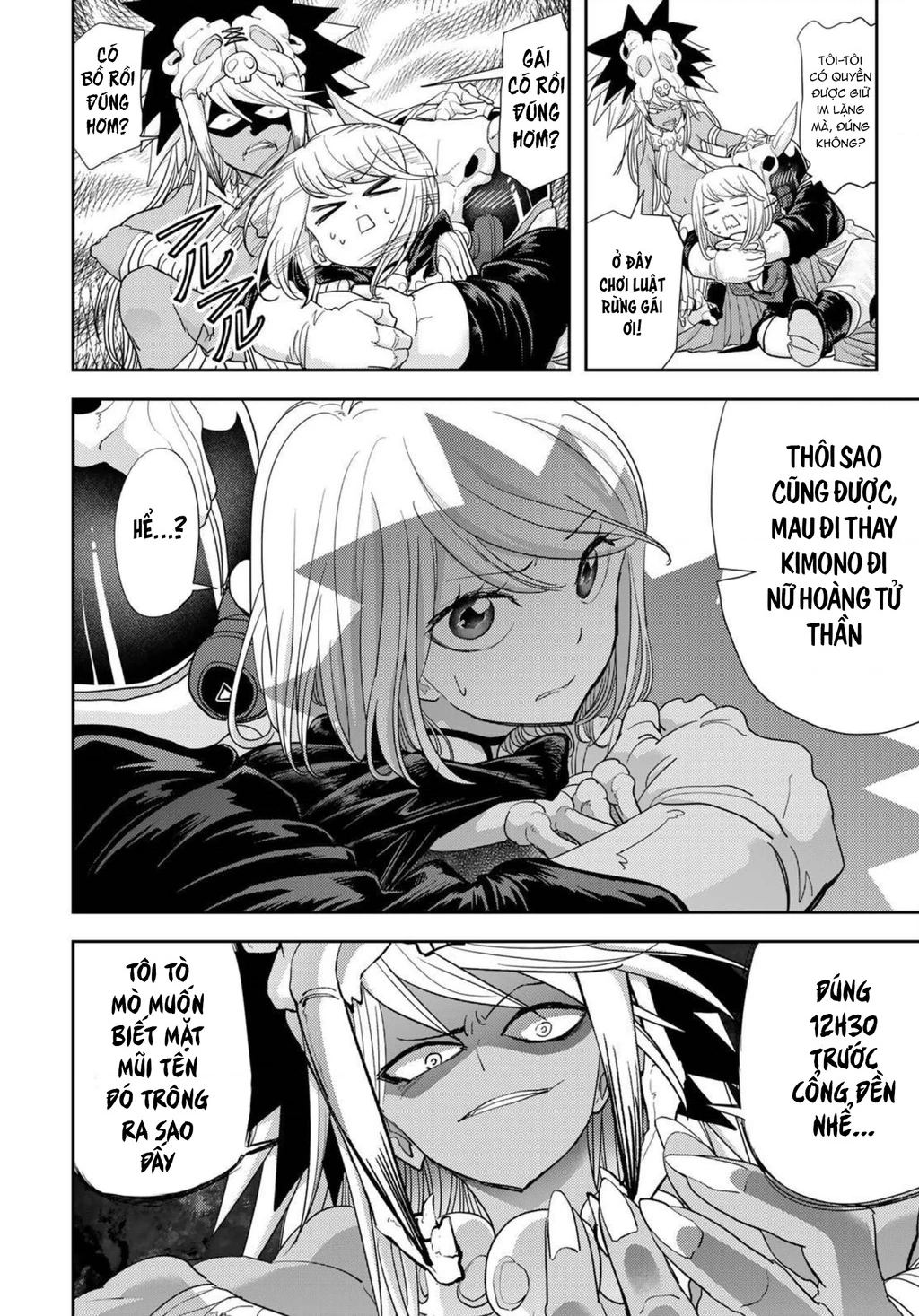 Love After World Domination Chapter 28 - 8