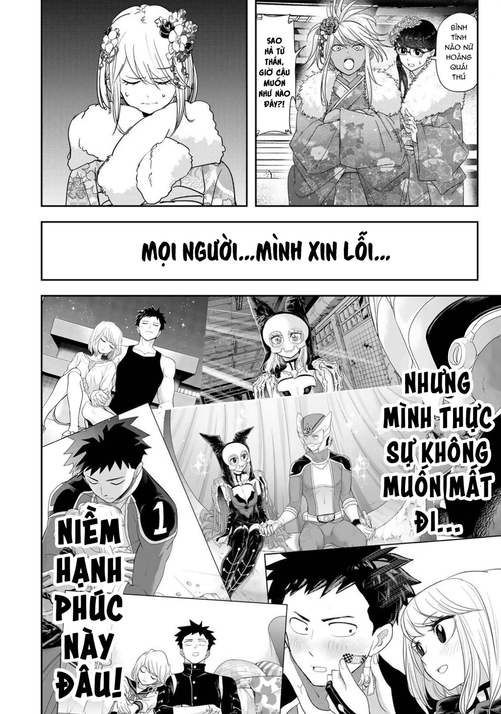 Love After World Domination Chapter 28 - 14