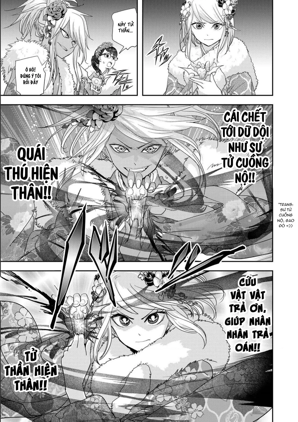 Love After World Domination Chapter 28 - 15