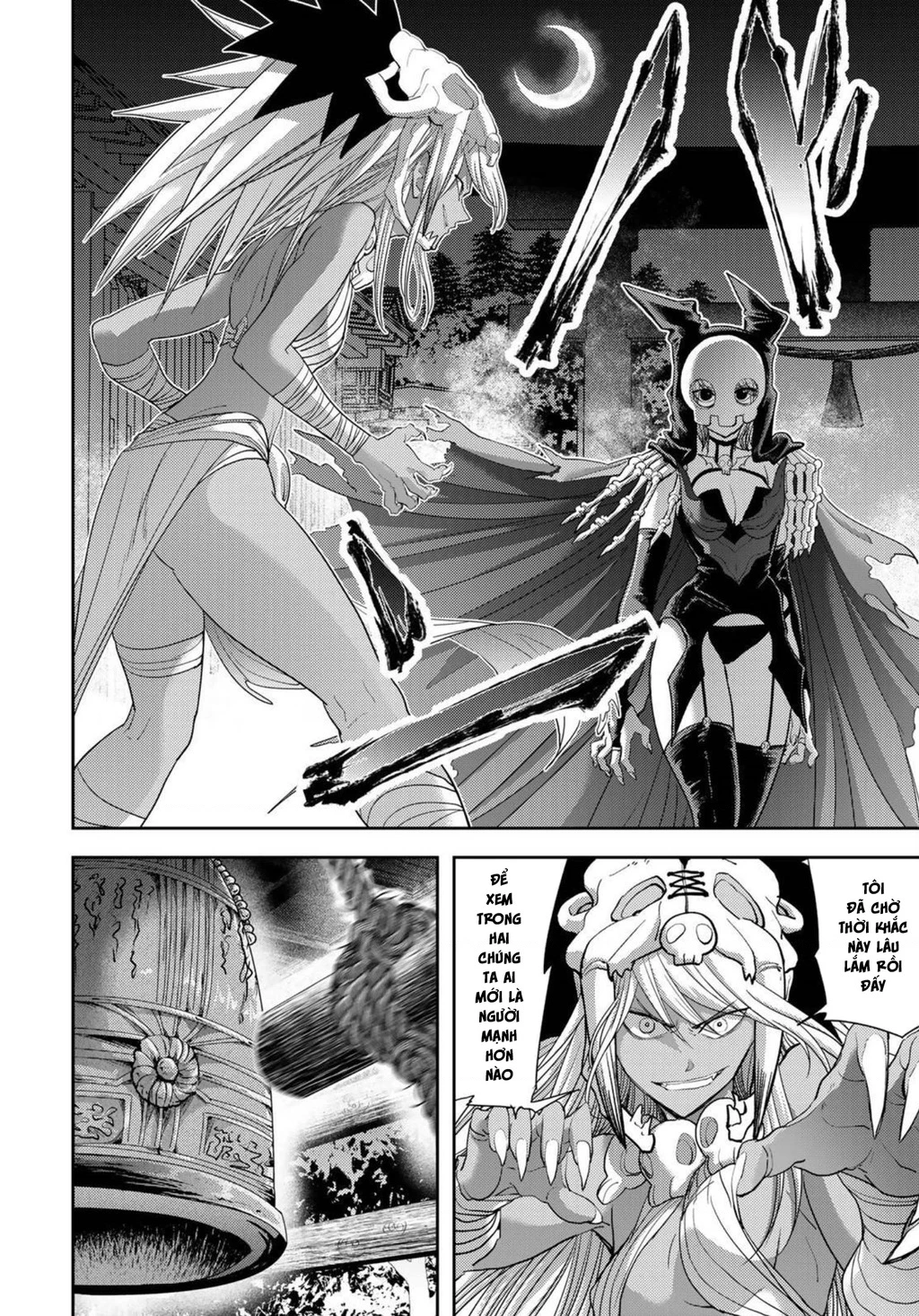 Love After World Domination Chapter 28 - 16