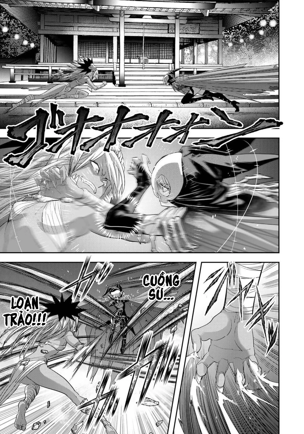 Love After World Domination Chapter 28 - 17