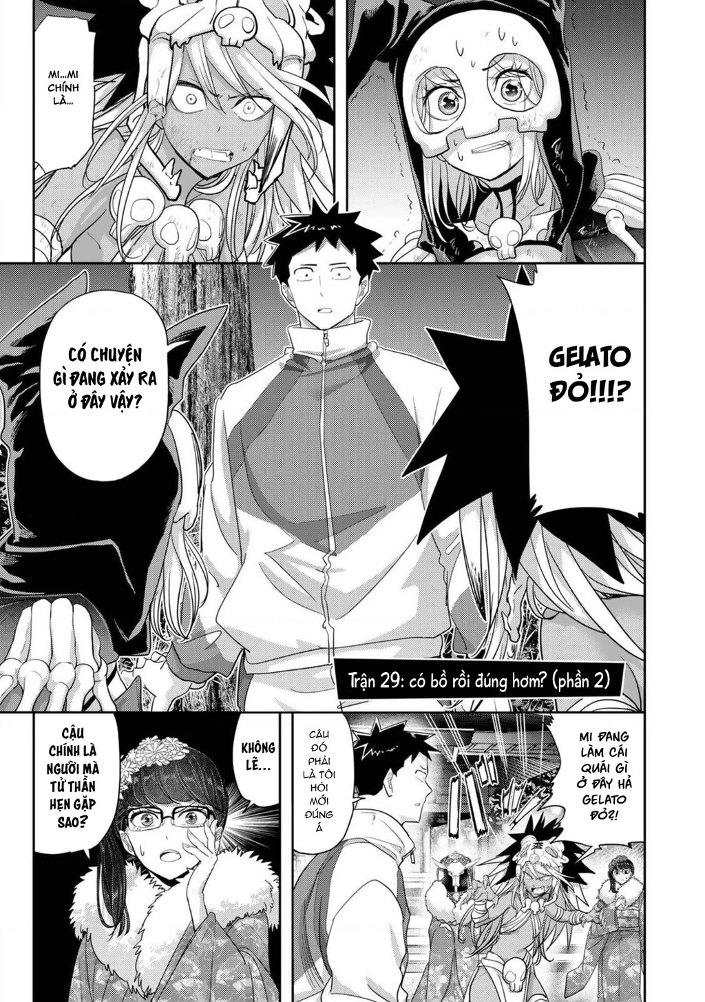 Love After World Domination Chapter 29 - 3